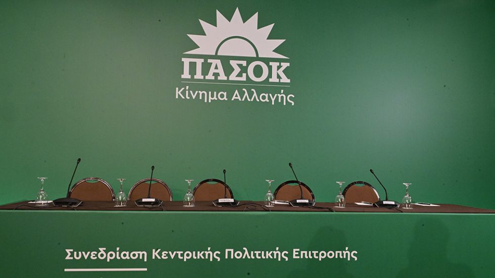 pasok